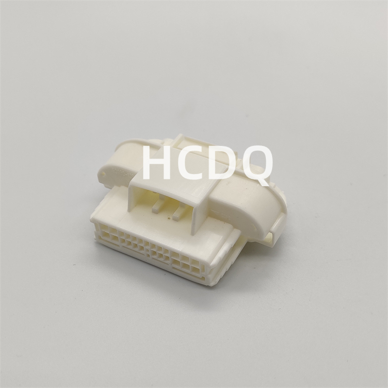 The original 90980-12801 25PIN - Shelly Plug incelemesi ve fiyatı